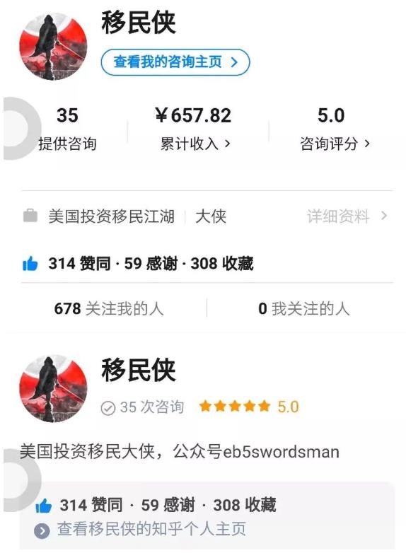 360截圖-10017593.jpg